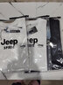 吉普JEEP【纯棉3件装】短袖T恤男20222夏季新款男士体恤衫纯色半袖圆领中青年宽松休闲百搭上衣男 白色+白色+黑色 XXXL（建议145-160斤） 实拍图