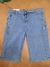 浩术夏季薄款七分牛仔裤男宽松直筒弹力中裤男士休闲韩版短裤马裤男 D666浅蓝(单件装) 4XL 建议【165-180斤】 实拍图