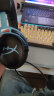 极度未知（HYPERX）阿尔法系列 游戏耳机头戴式电竞有线无线电脑笔记本吃鸡耳麦降噪麦克风 【阿尔法S】7.1虚拟环绕声丨黑蓝 晒单实拍图