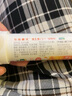 乐佳善优维生素C儿童咀嚼片成人含片vc片30片装 甜橙味1瓶装 实拍图