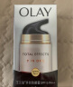 玉兰油（OLAY）多效防晒霜50g女士护肤品隔离提亮肤色细致毛孔保湿滋润修护 实拍图