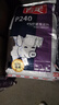 传是 P240 4%仔猪预混料 猪用饲料  仔猪用 净重20kg 猪饲料 北农传世 20kg 实拍图