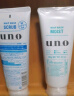 吾诺（UNO）男士洗面奶活性炭控油净颜磨砂祛角质黑头保湿清爽洁面乳 保湿祛角质130g*2 实拍图