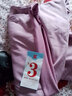 登森奥奥2023加绒加厚卫衣女春秋装宽松百搭长袖女士宽松短款连帽外套上衣 紫粉（加绒加厚） L 建议100-120斤 实拍图