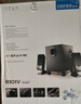 漫步者（EDIFIER） R101V电脑音响多媒体音箱低音炮重低音有源2.1台式笔记本喇叭客厅家用 黑色 实拍图