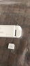 本腾可插卡式随身WIFI6上网无线广电5G移动USB车载4G便携sim卡路由器 插卡随身wifi三网通 +充电仓 自由插卡-无套餐 实拍图