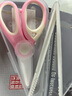 BABYALAN儿童剪刀剪菜肉陶瓷辅食剪AD剪宝宝婴儿食物剪便携研磨工具剪胶囊 可拆分陶瓷+辅食夹+收纳盒-粉色 实拍图