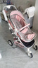 逗逗熊婴儿推车高景观减震手推车宝宝可坐可平躺婴儿双向折叠儿童手推车 奢华-藕粉【四轮橡胶买一送八】 实拍图