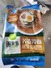 圃美多韩式牛肉风味荞麦冷面1人份382g 韩国朝鲜冷面条方便菜早餐礼物 实拍图