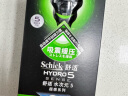 舒适(Schick)水次元5超感草本舒缓【1刀柄7刀头】男士剃须刮胡刀 实拍图