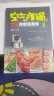 空气炸锅的72种创意美食书籍 空气炸锅菜谱食谱家常菜大全 实拍图
