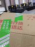 海信（Hisense）电视55E3Q 55英寸 4K144Hz超高清U+超画质引擎DeepSeek AI智能高刷MEMC防抖E3ND升级款政府补贴20% 55英寸 实拍图