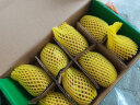 佳沛（zespri）阳光金奇异果 8个装 特大果单果重约124-145g 水果礼盒 中秋礼品 晒单实拍图