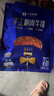 小牛凯西阿根廷牛排整切调理西冷眼肉鸡排烤肠意面2490g套餐牛肉 源头直发 实拍图