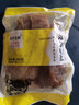 克雷蒙 毛肚新鲜千层肚冷冻牛百叶批发餐饮火锅食材牛杂生鲜三剑客 1斤毛肚叶片 实拍图