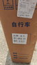 永久（FOREVER）青少年山地自行车变速双碟刹减震学生单车 坦克26英寸27速珍珠白 实拍图