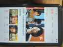 梵沐PF31 mp4wifi可上网mp5视频播放器p4看小说mp3随身听蓝牙mp7在线听音乐听歌看视频 64G（机身32GB+32G内存卡）软件随心下 【当日保密发出】主机+防摔保护壳+保护膜 实拍图