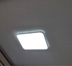 亮源方客厅灯LED吸顶灯超薄卧室灯大厅餐厅现代简约阳台灯具办公灯饰 水立方 方形60*60CM 72W三色调光 实拍图