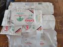 leby 乐贝系列Lebay丽贝新生儿童纸尿裤超薄透气干爽婴儿宝宝尿不湿 1包M码60片6-9kg（3号） 实拍图