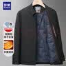 罗蒙【90绒子】羽绒服男士冬季行政翻领加厚夹克商务休闲爸爸工装外套 实拍图