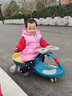 好娃娃（howawa）扭扭车防侧翻大人可坐1-4岁宝宝万向轮防车翻滑滑妞妞儿童溜溜车 实拍图