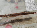 康裕尊  蜈蚣蜈蚣干蜈蚣13-21厘米均有售 另售蝎子全虫 【17-19厘米/10条】 实拍图