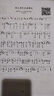 mling电吹管动态曲谱有声伴奏简谱中老年大字体活页歌谱乐器配件定制版 实拍图
