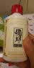 肆拾玖坊江湖小酒 茅台镇粮食酒 酱香型53度白酒 小酒版125ml单瓶装 53度 125mL 1瓶 宗师小酒 实拍图