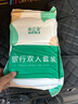 欧亿姿（oeiez）一次性床单被套枕套加厚四件套装旅行出差酒店宾馆一次性床上用品 柔软加厚大尺寸【双人套装】2包 实拍图