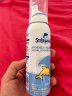 舒德尔玛（STERIMAR）小海豚海盐水喷鼻 婴儿生理盐水洗鼻 儿童鼻塞喷雾 奶嘴喷头100ml 实拍图