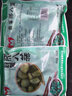 菓灵稥腊八蒜 山东传统工艺紫皮腊八蒜翡翠绿蒜糖醋泡蒜腌大蒜火锅食材 腊八蒜 1斤家庭装 脆嫩爽口 实拍图