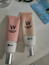 wlab（w.lab）韩国w.lab妆前乳隔离隐形毛孔提亮打底素颜霜WLAB 一支装 实拍图