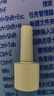 舒羞（SO SHY）温变甲油胶草莓甜酒8ml  流行指甲胶光疗胶显白持久美甲店 实拍图