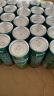 巴黎水（Perrier ）法国原装进口 原味气泡水矿泉水 250ml*35罐 整箱装 晒单实拍图