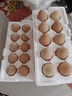 葛溪正太富硒鸡蛋新鲜无公害鲜  源头直发江西土鸡蛋散养礼盒柴鸡蛋 礼盒装富硒鲜鸡蛋30枚*50g/枚 实拍图