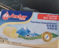 安佳(Anchor)新西兰进口 动物黄油淡味无盐454g 烘焙原料煎牛排曲奇 实拍图