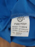 探拓（TECTOP）速干T恤 轻薄透气男情侣款圆领短袖纯色速干衣 TS3043 男款宝蓝色S 实拍图