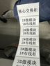 ZEBRA 斑马铜版纸不干胶条码标签打印纸碳带标签打印机标签纸贴纸2100T高粘环保 80X40mm 1000张（6卷/箱） 实拍图
