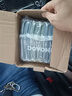 度维（DOVOH）激光水平仪 8线红外线砌墙神器高精度强光 自动找平超亮室外 V2 8线 1电 超亮红光 单机标准套装 实拍图