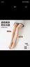可斐光腿神器女80D压力袜春秋薄款打底裤袜天鹅绒微压连裤袜 实拍图