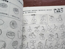 简笔画10000例 儿童画手绘本简易入门自学零基础幼儿童学画画教材书小学生绘画启蒙美术教程读物  实拍图
