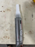乐泰/loctite 660 圆柱形固持强力强力胶胶轴承胶膏状 轴承键槽修补胶水 间隙填充用 银色50ml 1支装 实拍图
