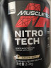 肌肉科技(MUSCLETECH)高性能金牌正氮乳清蛋白粉 健身健肌粉瘦人增重增胖富含四重优质蛋白  4.4磅/2kg椰奶味 实拍图