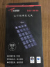 小袋鼠（XIAO DAI SHU）DS-9816财务数字USB小键盘(23键 笔记本 证券 办公） 9816黑色USB数字 晒单实拍图