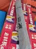 佳钓尼（JIADIAONI）伏魔钓鱼伞遮阳伞万向防雨防紫外线防晒防风钓伞加厚加固户外雨伞 2.2米 王战拐杖伞【双万向调节】 防暴雨抗大风 实拍图