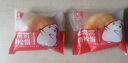 友臣（YOUCHEN） 金丝肉松饼500g 整箱零食糕点小吃营养早餐下午茶 经典原味肉松饼-散装500g 实拍图