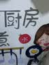 浪漫满屋厨房防油贴纸橱柜翻新贴灶台耐高温铝箔纸翻新贴家用防水瓷砖贴纸 星星派对(油污易打理) 宽60cm*长10米 实拍图