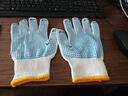 贸正 劳保手套10付 棉线点胶防滑耐磨加厚 工业干活劳工劳动防护 蓝点珠【正品行货】 实拍图