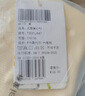 童泰夏季宝宝衣服轻薄上衣透气男女儿童无痕吊带背心2件装黄色100cm 实拍图
