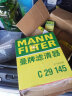 曼牌（MANNFILTER）滤清器空气滤芯空气格空滤过滤网保养件适用于 迈锐宝2.0L 2.4L【c29145】 实拍图